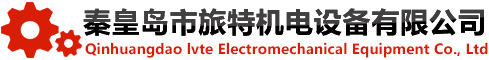 本公司主要經(jīng)營(yíng)業(yè)務(wù)包括：各種集裝機(jī)械密封,非集裝機(jī)械密封,攪拌器機(jī)械密封,脫硫漿液泵機(jī)械密封等產(chǎn)品的技術(shù)研發(fā)與銷(xiāo)售。